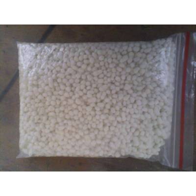 Hot Sales! ! ! Granular Urea N46%/ Agriculture Fertilizer